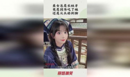 舔美女脚视频,揭秘网络热门舔美女脚视频背后的故事